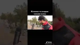 29 мая 2021 г.