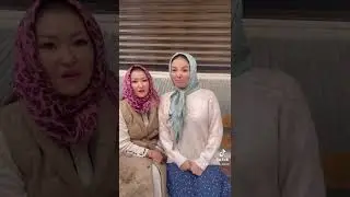 УЧ КЕМПИР ЖАРДЫ ГО 🤣🤣🤣