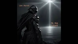 No Way Yahweh [Official Audio]