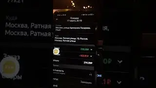 Чай в студию #