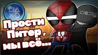 Marvel's Spider-Man 2 | Обзор