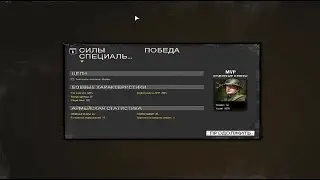 Company Of Heroes 3 COH 3 - Прохождение на русском языке РУССКАЯ ВЕРСИЯ РУССКИЕ СУБТИТРЫ RUS #4