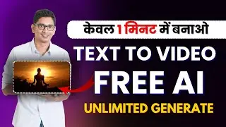 Best FREE AI Text to Animated Video Generator | Text To Video AI | Youtube Automation With AI