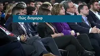 ΣΥΡΙΖΑ: Οι γρίφοι της προηγούμενης και της επόμενης μέρας - Αυτή την Κυριακή στο Documento