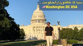 Washington DC USA | Kabir Khan Afridi