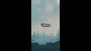 ЛЕТО В РАЗГАРЕ! ☀️ А ТЫ УЖЕ СИЯЕШЬ? ✨ ДЕТОКС ДЛЯ БОДРОСТИ И ЭНЕРГИИ С "САМОЙ ПРИРОДОЙ"! 🌿