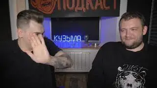Танцы от Юлика