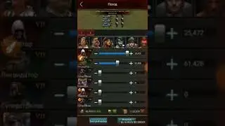 Last Empire-War Z, arena 4vs4, сильный игрок в команде - залог победы!
