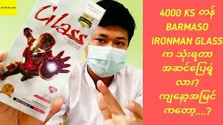 Barmaso Ironman Tempered Glass Review