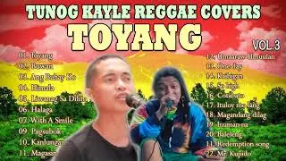 TOYANG#HOTEL CALIFORNIAN#ANAK#BY TROPA VIBES 4 HOUR SLOW ROCK REGGAE ROAD TRIP COVER SONG 2021IV 40