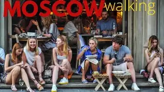 #Russia 🇷🇺 Walk through #Moscow #walking Patriarch's Ponds