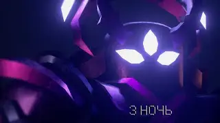 3 НОЧЬ - TOWER DEFENSE SIMULATOR