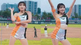 한화이글스 박소영 치어리더 공연 유고걸 230805 4k 60fps
