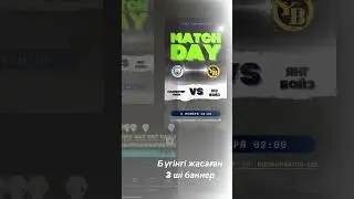 Как сделать баннер #баннеры #баннерщик #sports #афиша #видеоназаказ