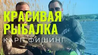 Ловля карпа в мае | Солнечная Бухта | Carp Way Team
