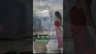 А мы не долюбили...