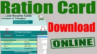 How to download Ration Card || TS FSC print #TSFSC #rationcard #download