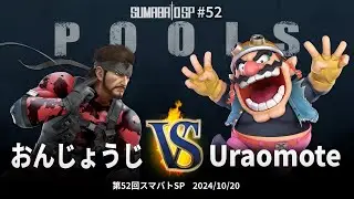 Sumabato SP 52 Pools - Onjoji (Snake) vs Uraomote (Wario) - SSBU