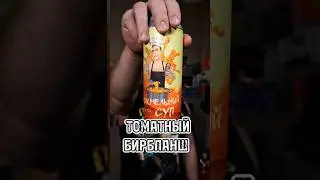 ‪@PashaSnow‬