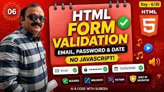👉 HTML Form Validation Made Easy 🔥 | Email, Password & Date (No JavaScript!)