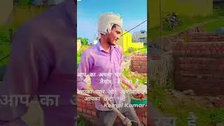 Mini Eicher Tractor Komal Kumar shorts mini Mahindra tractor Shivani kumari official