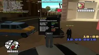 gta sa 2016 08 13 03 08 14 671