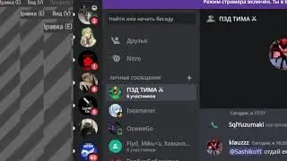 пвп lootmc