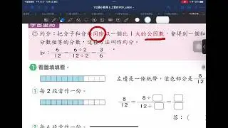 2023年10月4日