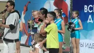 Всероссийский день ходьбы в Сочи 30 сентября 2017 года