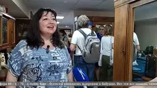 ГОРОД 23 от 15 июня 2023