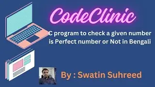 A  C program to check a given number is Perfect number or Not(Bengali)