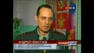В Краснодаре провели антинаркотическую видеолекцию