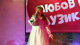 Ирина Стефуняк - "Сила роду"