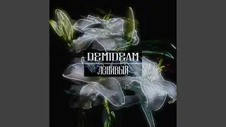 Ленивый