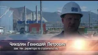 Презентационный фильм Новороссийский Мазутный Терминал