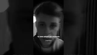 Зачем Toxi$ записывает кружки в Telegram на самом деле?