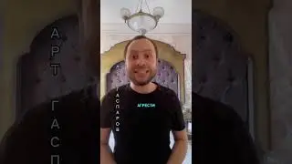Эта категория людей особенно раздражает