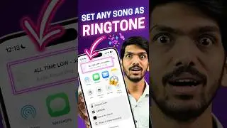 Set Any Song As Ringtone in Your iPhone 🤯🎶🎵