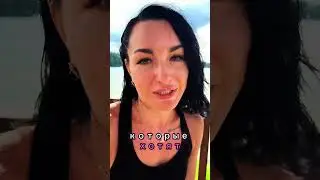 Жиза? #мужчиныиженщины #юмор #прикол #отношения