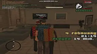Дм