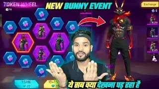 RED & BLACK BUNNY BUNDLES EVENT + NEW EVO MP40  || FREE FIRE NEW EVENT || SHIV GAMING