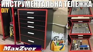 Инструметальная тележка своими руками/Tool Organizer/Toolbox