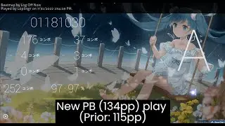 New Osu! PB play | 134pp 5.59✰ Mizuoto to Curtain (97.97%)