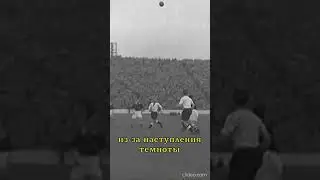 2 одновременных чемпиона #shorts #футбол #football #лигачемпионов
