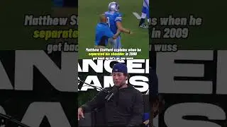 Matthew Stafford describes playing with a separated shoulder 🤯 #nfl #shorts @PardonMyTakePodcast