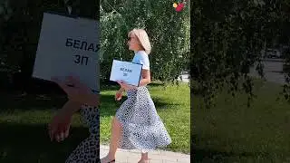 В нашу команду требуются сотрудники! Скорее смотри описание)