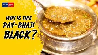 Black Pav Bhaji: What is the secret behind one of the best Pav Bhaji’s in Mumbai?