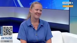 Кубань 24/