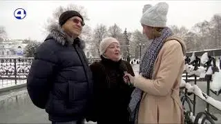 Всемирный день доброты