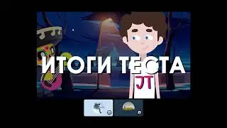 реакция на ЮТУБ в дискорд (1 часть) посхалкоооооо 14:88 хахахахаххахаахахахахахаха